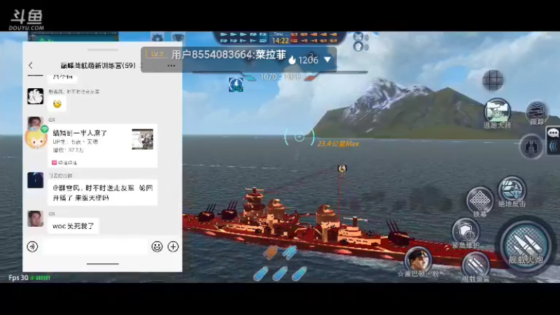 天梯冲冲冲