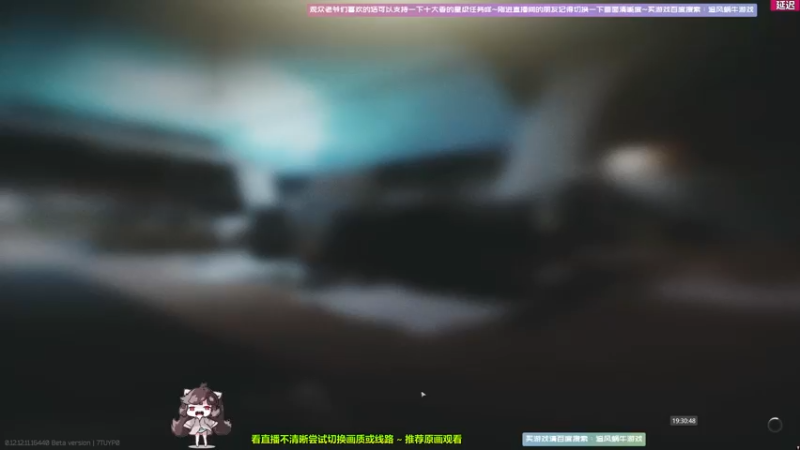 【2022-01-10 19点场】Biu十香：【斗鱼第一画质】萌新入坑日常~逃离塔科夫