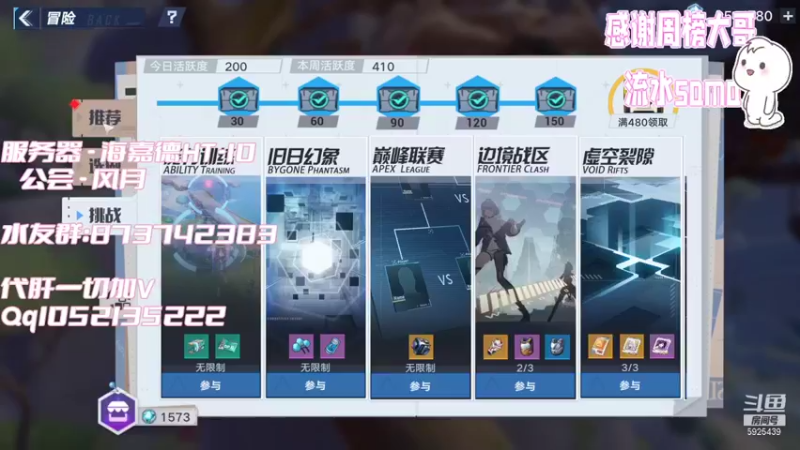 【2022-01-11 20点场】于狄：全能肝帝~在线爆肝
