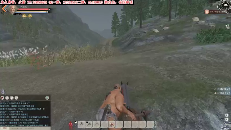 【2022-01-12 02点场】老田啦：【二哥】真的肝不动了！