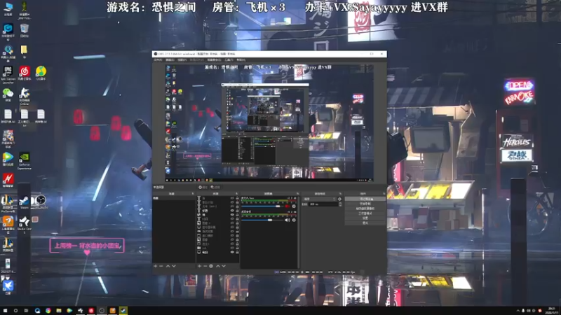 【2022-01-11 20点场】洒鸦的脱：【洒鸦】人间大清醒