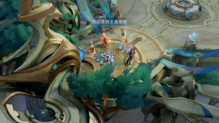 鲁班大师