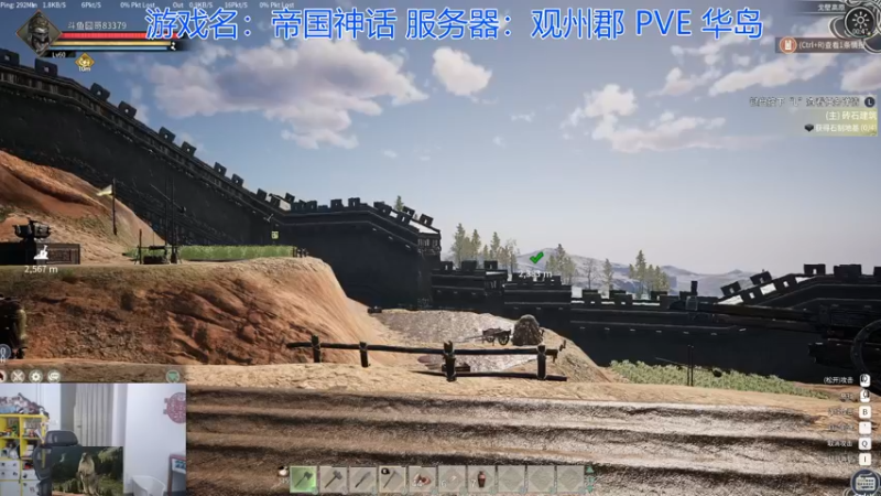 【2022-01-12 00点场】高冷知性暖心囧：进军43服打架了