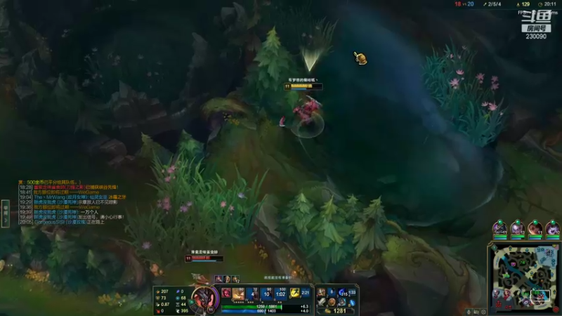 【2022-01-11 21点场】第一神牛丶久久大魔王：戒网石头人 230090