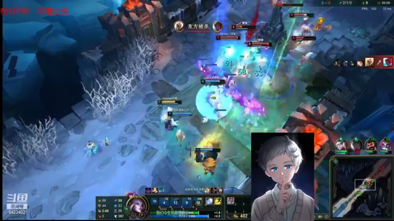 【2022-01-12 02点场】罢南万顷：赛季开始  新的一年2022 开开心心