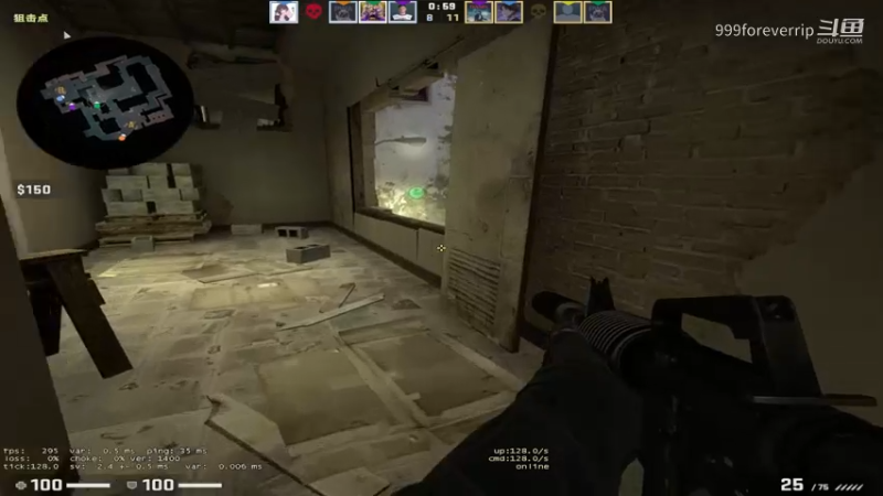 csgo