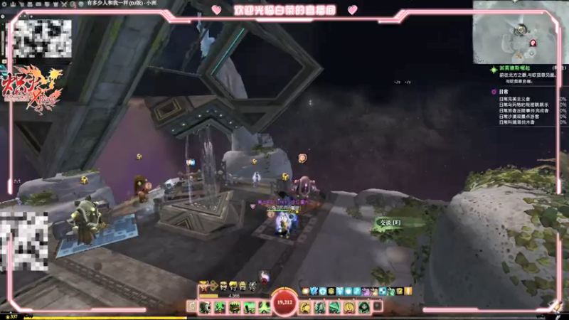 【2022-01-11 20点场】白菜123：纸箱厂自行车