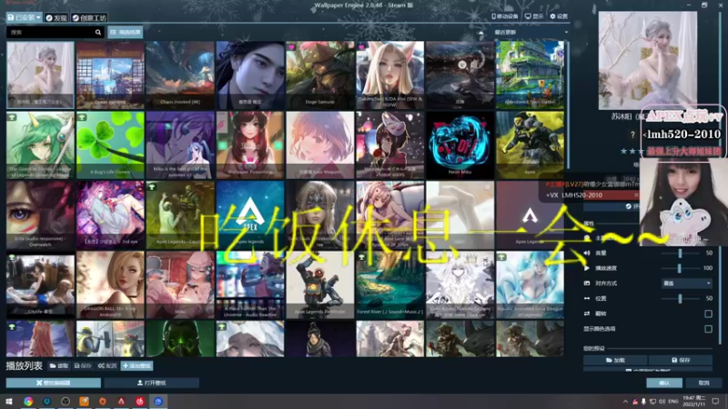 【2022-01-11 19点场】萌懵少女雷娜娜mTm：【雷娜】最强大师姐妹团apex上分如喝水