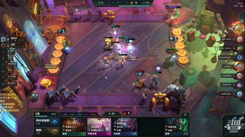 【2022-01-12 13点场】卑微小泽丶：小泽：1954冲2000