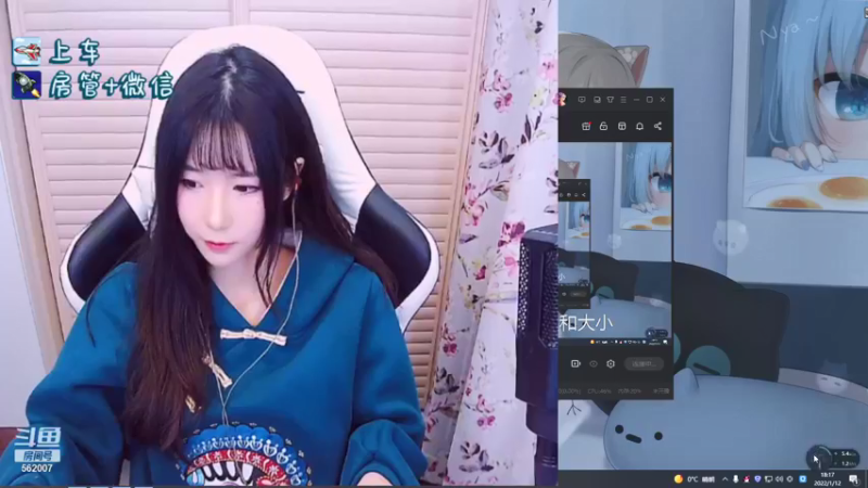 【2022-01-12 18点场】白菇凉：白菇凉:峡谷云顶都有车位呀