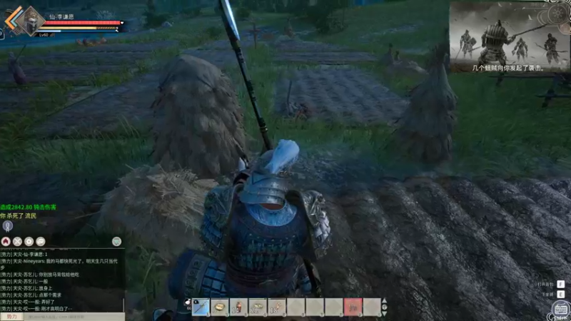 【2022-01-09 22点场】李谦愿：今天真的早点播 8674137