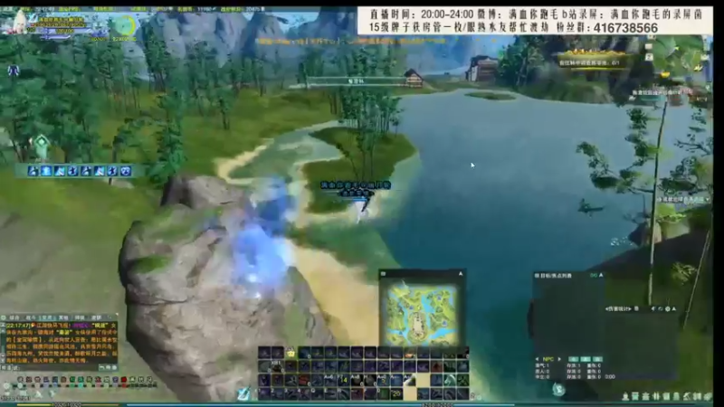 【2022-01-12 01点场】卷毛毛毛丶：【霸刀视角】无CW单排2800！