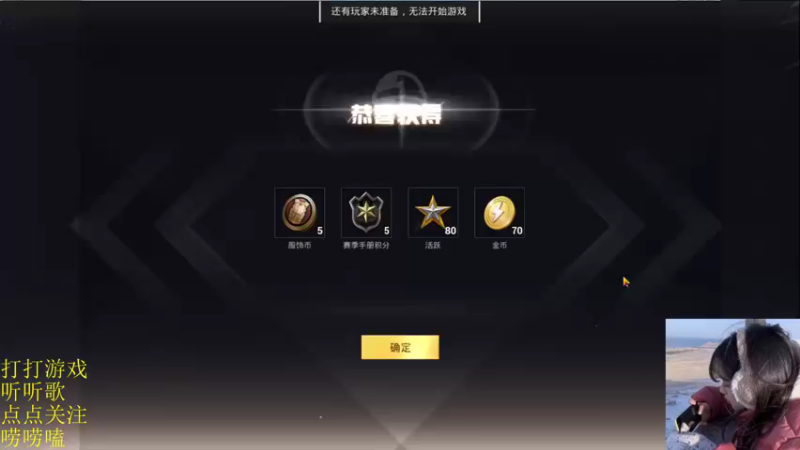 【2022-01-12 02点场】图妹半生：喧闹任其喧闹，自由我自为之