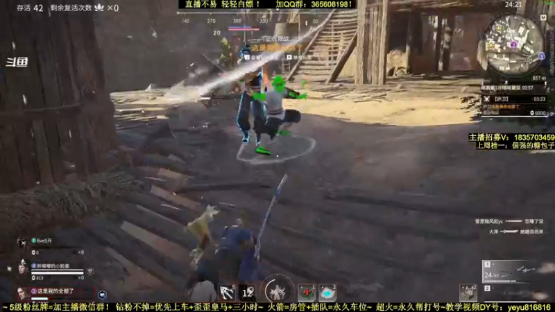 【2022-01-11 00点场】白昼呦丶：随机扫码：手打万伤修罗带水友不懂就问