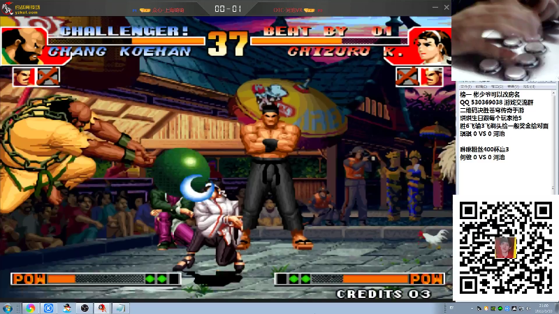 【格斗游戏】战神_河池VR的精彩时刻 20220112 08点场