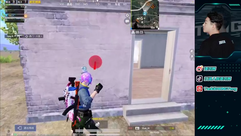 【2022-01-11 23点场】六神弟弟Tht：王牌7⭐随意杀杀