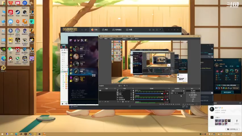 【2022-01-07 20点场】翔少丷：祝大家新年快乐 6170081