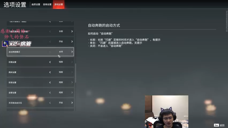 【2022-01-12 06点场】格洛莉娅S：单人三排！冲！