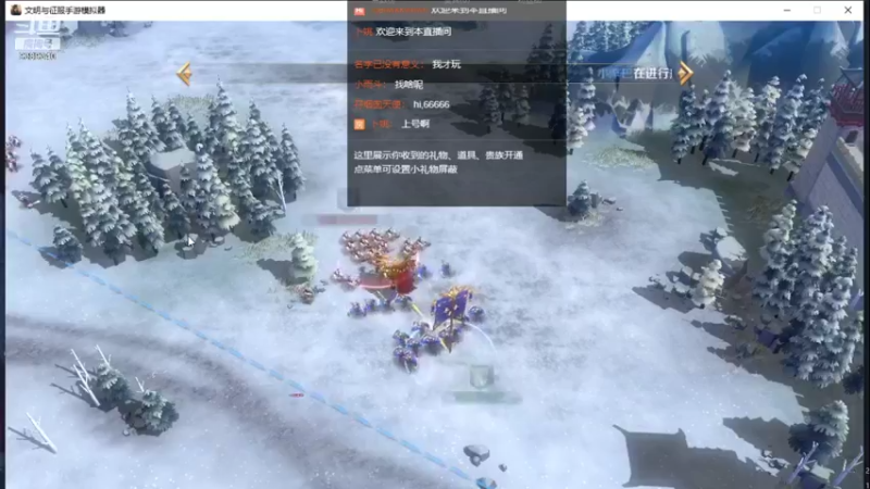 【2022-01-11 19点场】全肉馄饨：以后再躺床上直播，我就是那个啥