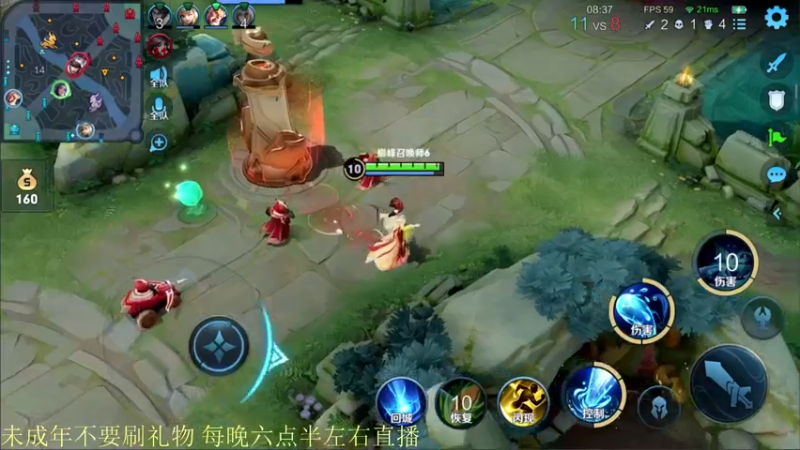 【2022-01-11 22点场】骚白：赛季初巅峰赛 911