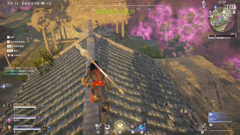 【永劫无间】狐狸不太Sao的精彩时刻 20220112 13点场