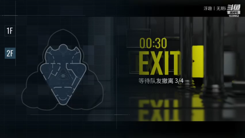 浮趣丨无期i的精彩时刻 20220112 01点场