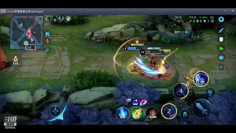 【2022-01-12 19点场】昧昧不是妹妹：版本的逆行者