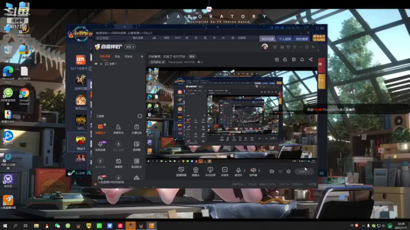 【2022-01-11 22点场】Piano7pink：不好意思，打扰了 4317756