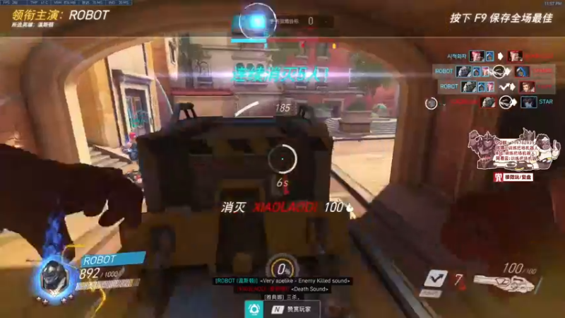 【2022-01-11 23点场】训练把场机器人：机器人：一个玩重装坦克的主播！