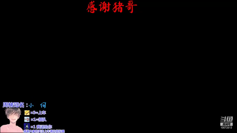 【2022-01-11 16点场】是勒勒也是咖啡：如果你不喜欢，又为何要装模作样
