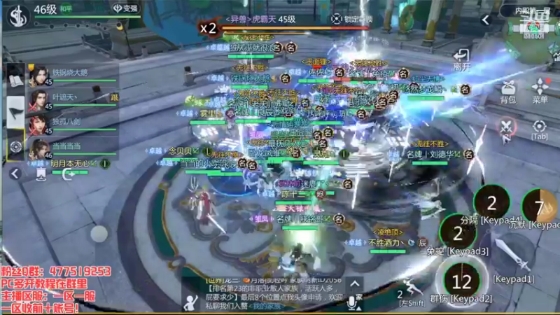 【2022-01-06 20点场】313501丶Boss：Boss：一个小武当