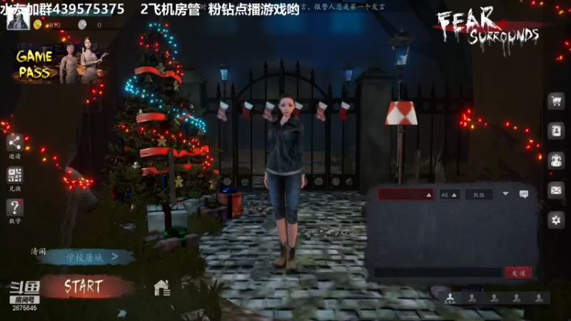 【2022-01-09 20点场】渝万丶有个村长叫影帝：恐惧之间吴大仙