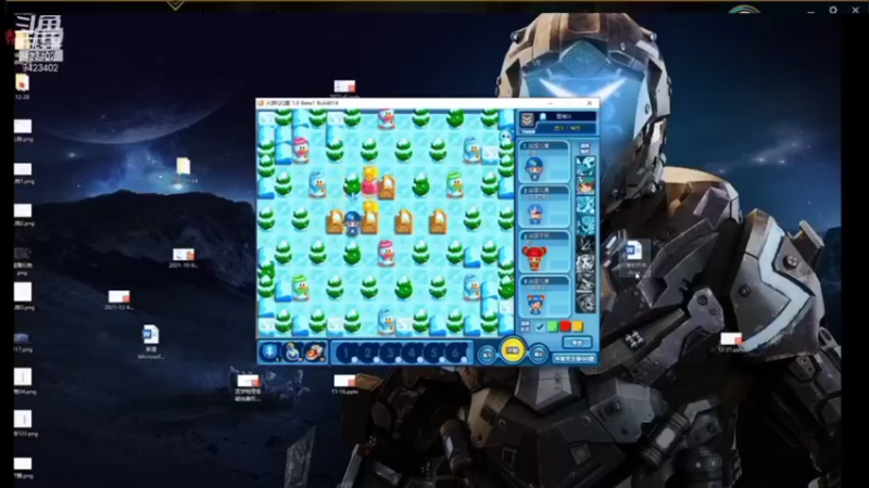 【2022-01-12 11点场】罢南万顷：赛季开始  新的一年2022 开开心心