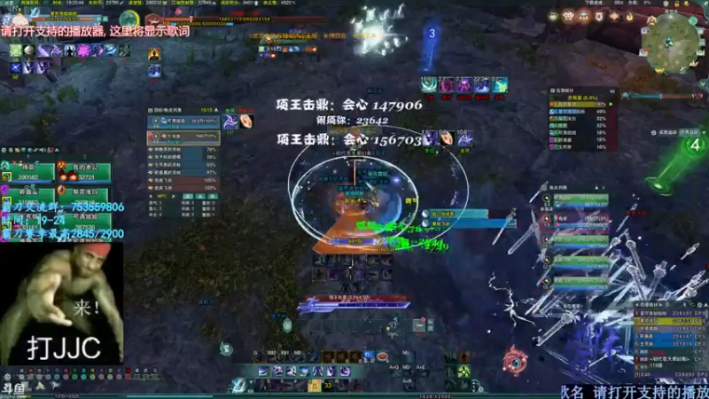 【2022-01-10 19点场】柳木宿：【柳木宿】快乐霸药药