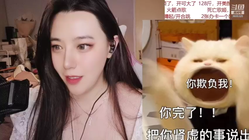 【2022-01-12 02点场】云樱花颜金步摇S：到底什么时候才能过第一个五星