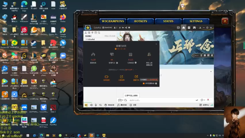 【2022-01-11 21点场】iameer0：【直播】7点直播复兴杯预选赛~