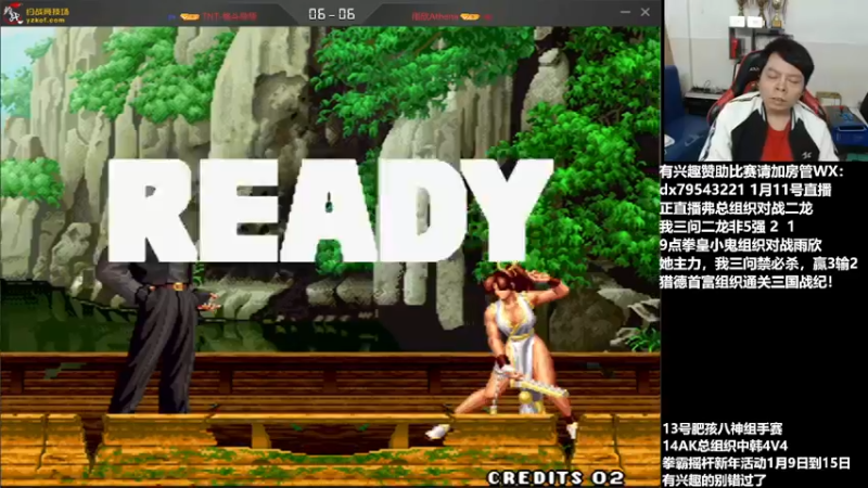 【2022-01-11 22点场】格鬦家大口：直播中，晚上，玩玩游戏！