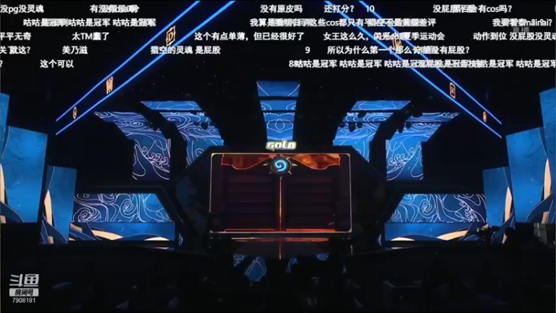 【2022-01-09 13点场】发牌员仅一：标准天梯我只爱你