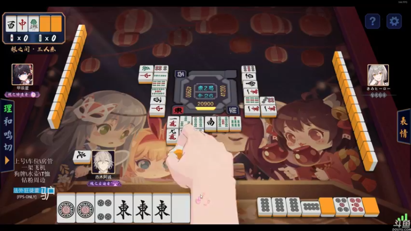 【2022-01-12 00点场】披着貂毛的DJ蛋：苟王之王董驴带你走进不一样的CSGO世界