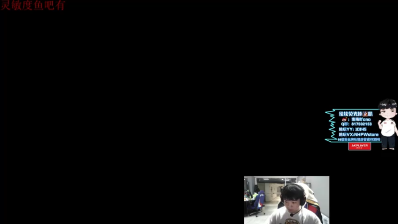 【2022-01-11 22点场】南南0v0：勤奋男孩儿的一天