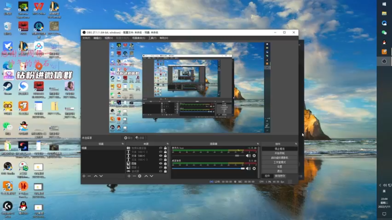 【2022-01-11 22点场】格洛莉娅S：单人三排！冲！
