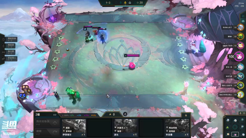 【2022-01-12 20点场】峡谷跳跳染：天天开心！！✿ﾟ▽ﾟ)ノ