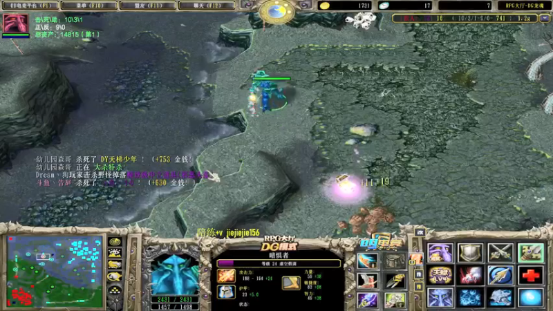 【2022-01-12 19点场】肖璐s：晚上7点龙魂个人赛