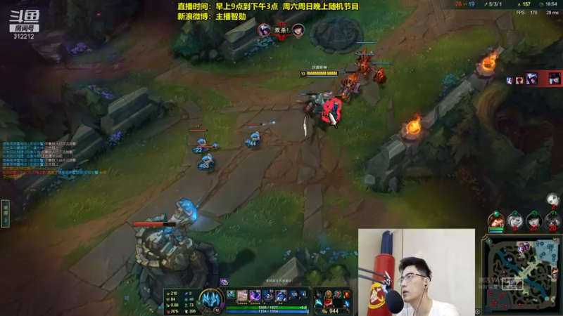 【2022-01-12 13点场】智勋勋勋勋：智勋：送死流来了！