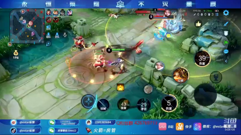 【2022-01-11 23点场】eStarPro纵情：职业选手教你玩fei