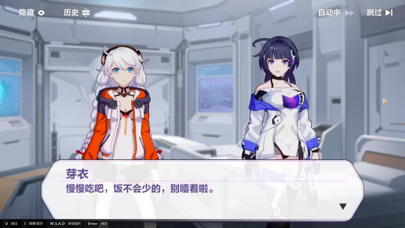 【2022-01-10 23点场】黑霄Cloud：崩坏3原神手游随便玩玩