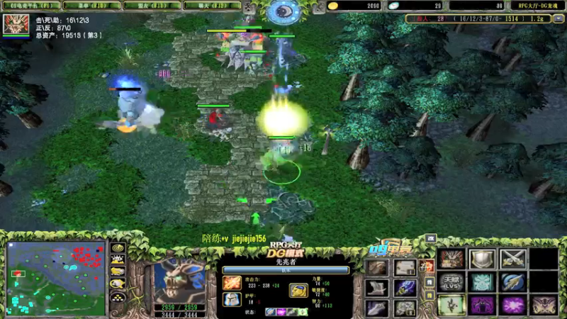 【2022-01-12 13点场】肖璐s：晚上7点龙魂个人赛