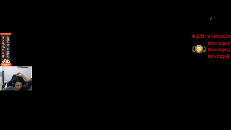 【2022-01-12 17点场】loveyou_qq：新年快乐 互相折磨冲S+