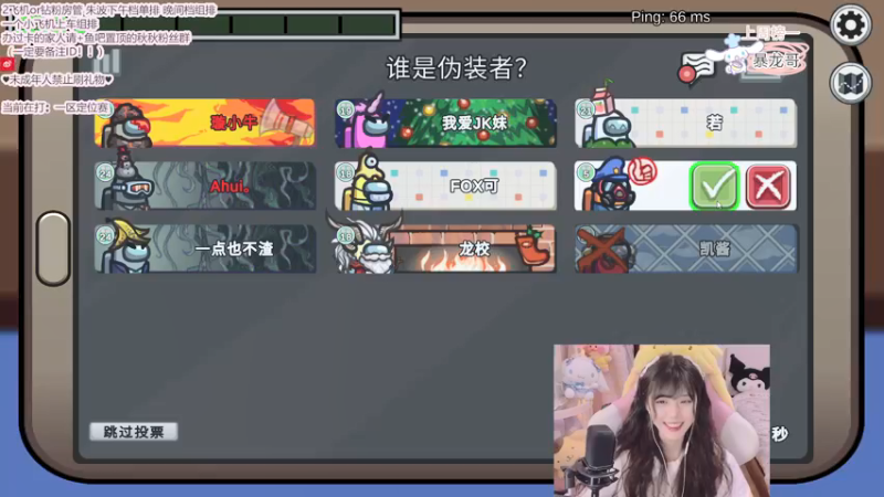 【2022-01-09 23点场】璇呆了：璇：沉浸式单排