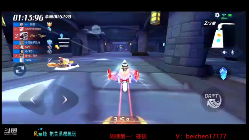 【2022-01-11 23点场】落叶Bm：贪玩跑跑，是兄弟就来端我！